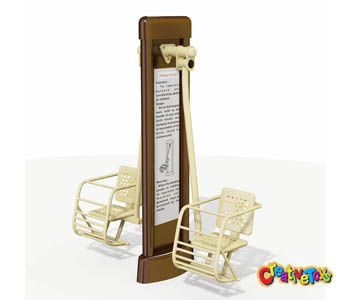 Children's cradle